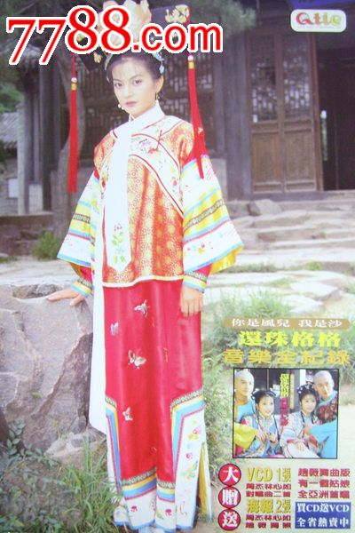 長崎科学技術大学degree